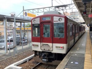 白子駅　難読駅名