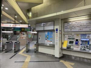 難読駅名　八田駅