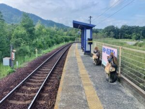 紫香楽宮跡駅　駅名