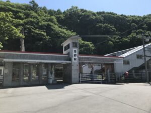 青柳駅　難読駅名