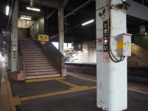 苫小牧駅　難読駅名