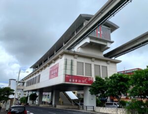 儀保駅　難読駅名