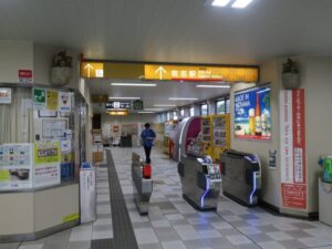 牧志駅　難読駅名