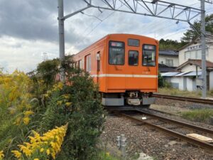 秋鹿町駅 難読駅名