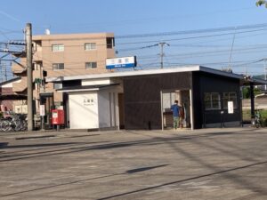 三潴駅　難読駅名