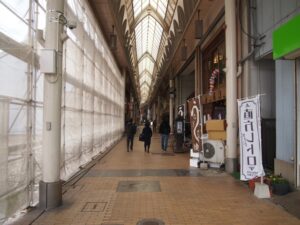 直方駅　難読駅名