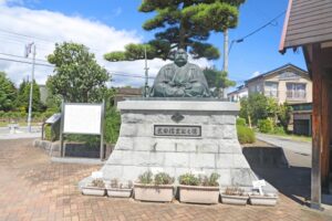 塩山駅　難読駅名