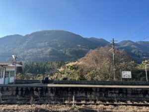 湯平駅　難読駅名