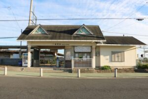 箸尾駅　難読駅名