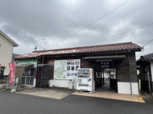 甲奴駅　難読駅名