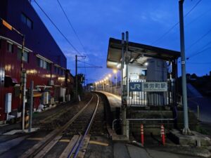 博労町駅　難読駅名