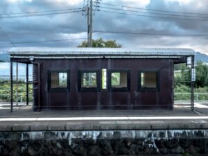 御来屋駅　難読駅名