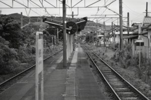 紀伊佐野駅　難読駅名