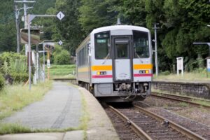 那岐駅　難読駅名