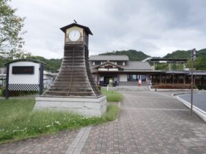 矢掛駅　難読駅名