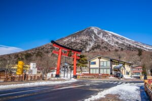 栃木県　難読地名　まとめ